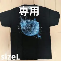 2026年最新】uverworld tシャツの人気アイテム - メルカリ