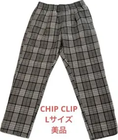 CHIP CLIP チェック柄パンツ Lサイズ