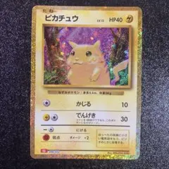 Item thumbnail for item 84793b57-9759-4bb9-969e-1c9b8b4daecb