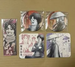 2026年最新】銀魂 陸奥 缶バッジの人気アイテム - メルカリ