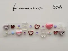 耳ツボジュエリー　20粒　♡くまちゃん♡おまとめがお得です♡