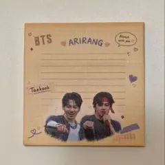 BTS ジョングク テテ グテ 付箋
