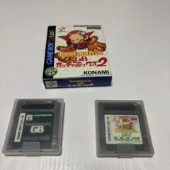 beatmania GB セット