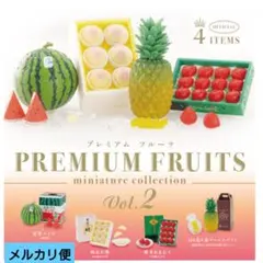 Item thumbnail for item 1da206a2-4842-46e9-84e9-7c76000d34d2