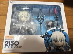 ねんどろいど2150 バーサーカー/モルガン Fate/GrandOrder - メルカリ