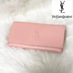 【美品】 イヴサンローラン レザー 長財布 型押しロゴ ゴールド金具 ピンク