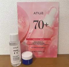 韓国コスメ、スキンケア　まとめ売り