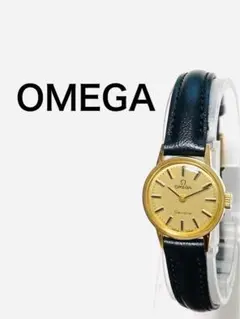 미품! OMEGA 오메가 제네바 핸드 와인딩 빈티지 여성 시계