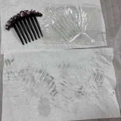 【ご確認用】