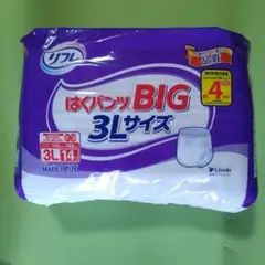 Item thumbnail for item d272d733-ba06-4024-83eb-4e49604581ac