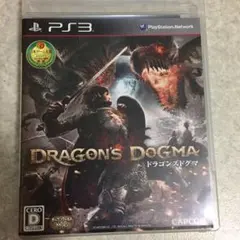 DRAGON'S DOGMA PS3 日本語版