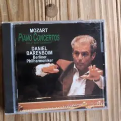 Mozart Piano Concertos Nos. 21 & 26