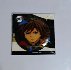 鬼滅の刃　箔押し　缶バッジvol.3　冨岡義勇