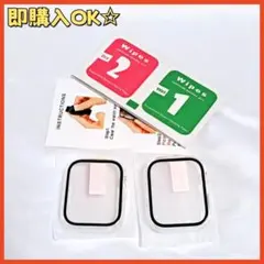 アップルウォッチ Applewatch ケース 45mm クリア 2個セット