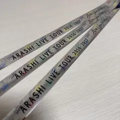 2026年最新】嵐銀テープの人気アイテム - メルカリ