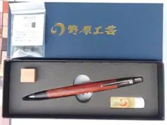 2026年最新】野原工芸 シーオークの人気アイテム - メルカリ