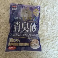 GEX ラビレット ヒノキア 消臭砂 お試し品のサムネイル