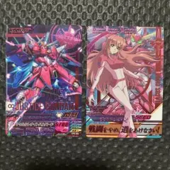 【中古品】 ラクス•ライン OA3-062 ガンダムトライエイジ ガンダム Yahoo!オークション - ガンダムトライエイジ Pレア(OA3-062・DW6