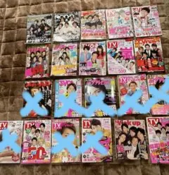 ⭐︎【最終値下げ】嵐　雑誌　まとめ売り