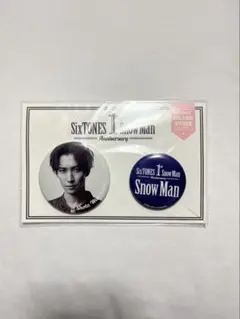 SnowMan 渡辺翔太　缶バッチ