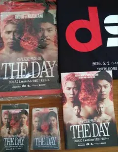 THE DAY 井上尚弥vs中谷潤人 アリーナSRS席 非売品グッズ 未使用品