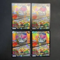 Item thumbnail for item 694c557c-f264-403f-8411-46334044718f