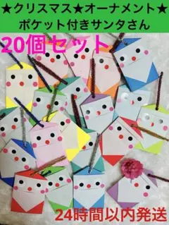 Item thumbnail for item 7f0fc1c6-b077-43ea-94ba-2c3048d906ef