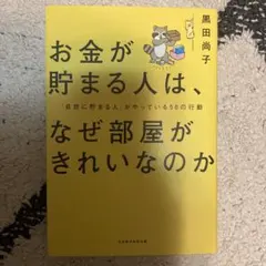 Item thumbnail for item bec06777-fcc7-4d5e-9bb0-d1918a354078