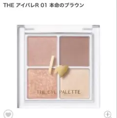 Item thumbnail for item cc782cc5-7092-4687-93a1-27817fb3b583