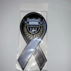 川崎フロンターレ　リボンマグネット