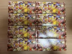 トウホク スペシャルbox サプライのみ　8セット
