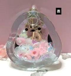 シマエナガ シャカシャカシェイカー