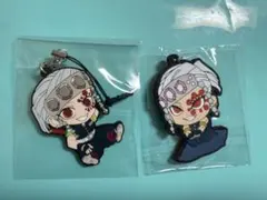 宇髄天元　ラバーストラップ２個　鬼滅の刃