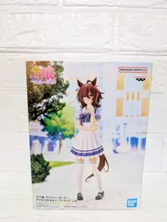 2026年最新】アグネスタキオンの人気アイテム - メルカリ