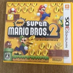 New Super Mario Bros. 2 (Nintendo 3DS)