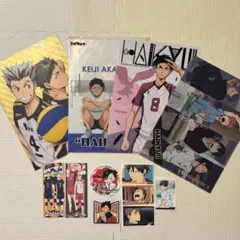 【美品・非売品あり】ハイキュー!! グッズまとめ売り(おまけ付き)
