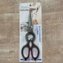 Item thumbnail for item 60d4580e-f245-42fd-afcf-74124825e789