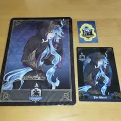 ツイステ イデア・シュラウド ウエハース トレーディングカード ぷっちょ シール