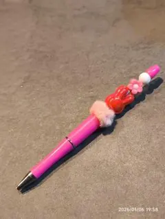 Item thumbnail for item dc105269-0878-45b1-8e48-6fcb462feb71