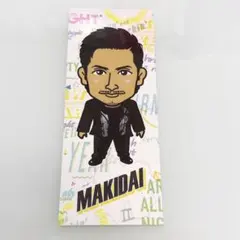 MAKIDAI 千社札