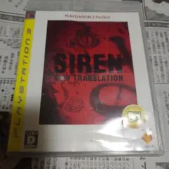 ディスクのみ・ケースなし。SIREN:NT サイレン ニュー・トランスレーション