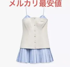ZARA コンビ素材ポプリンショート丈ワンピース ザラ