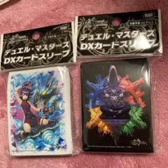 2026年最新】ゼルダの伝説 ムジュラの仮面 スリーブの人気アイテム