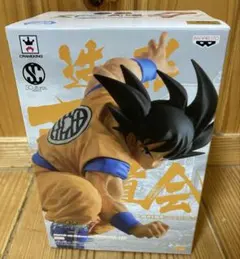 未開封　ドラゴンボール 造形天下一武道会7 孫悟空 フィギュアのサムネイル