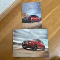 2026年最新】Rolls-Royceの人気アイテム - メルカリ