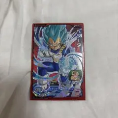 スーパードラゴンボールヒーローズ ベジータ 5レア