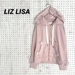 LIZ LISA ジップアップパーカー ピンク フリル リボン ガーリー（S）のサムネイル