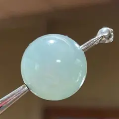 Item thumbnail for item 062f6c25-cef1-4933-a985-85e6b500866b