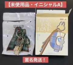 【A】ラブブ イニシャル チャーム POP MART PIN FOR LOVE