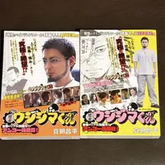 Item thumbnail for item 60dda937-860f-45f7-bd6e-0dee1e342cda